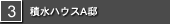ϐnEXA@