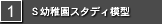 SctX^fB͌^